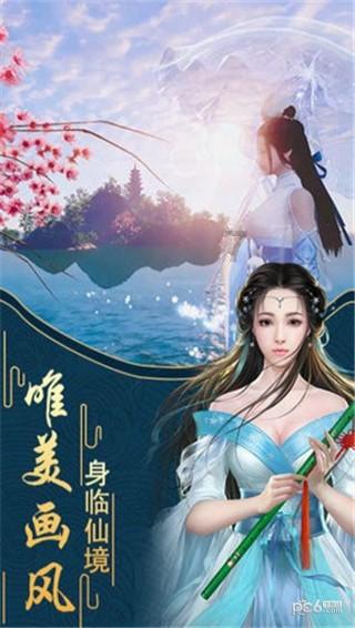 西瓜视频免费追剧吗游戏画面