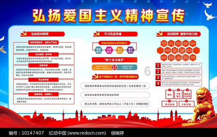 皇帝成长计划2H5