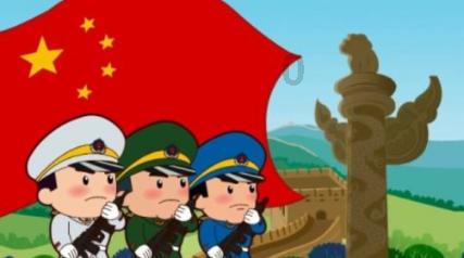 逃离广阔的山川