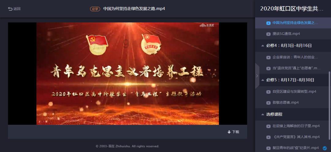 装甲坦克大战无敌版
