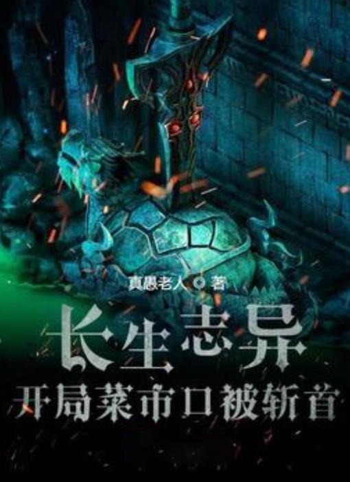 深改19条激活北交所IPO，去年最后两个月上市咨询月均申请量增3倍